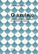 O azulejo