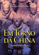 Em Torno da China