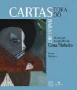 Cartas Fora do Baralho