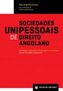 Sociedades Unipessoais de Direito Angolano
