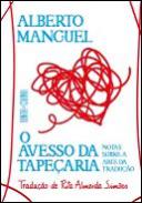 O avesso da tape�aria