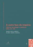 A outra face do imp�rio