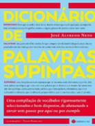 Dicion�rio de palavras supimpas
