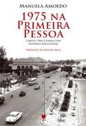 1975 Na Primeira Pessoa