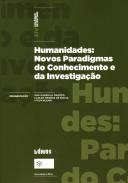 Humanidades