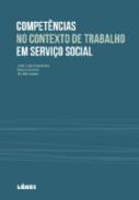 Compet�ncias no Contexto de Trabalho em Servi�o Social
