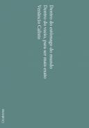 Dentro do est�mago do mundo