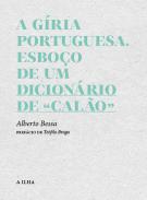 A g�ria portuguesa