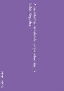 A encantat�ria visualidade