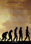 �ltimo desejo
