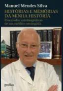Hist�rias e mem�rias da minha hist�ria
