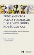 Fundamentos para a forma��o dos educadores no s�culo XXI