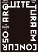 Arquitetura em Concurso