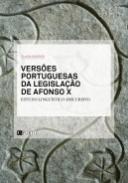 Vers�es portuguesas da legisla��o de Afonso X