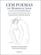 Cem poemas (de morrer) de amor e uma cantiga partindo-se