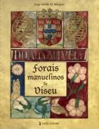 Forais Manuelinos de Viseu