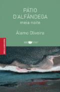 P�tio d'Alf�ndega