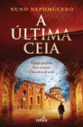 A �ltima Ceia