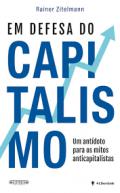 Em defesa do capitalismo