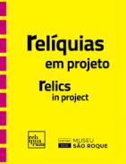 Rel�quias em projeto = Relics in project