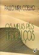 Os meus p�s descal�os
