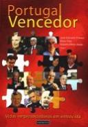 Portugal vencedor