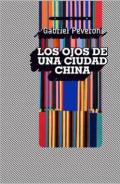 xxxLos ojos de una ciudad china