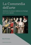 La commedia dell'arte